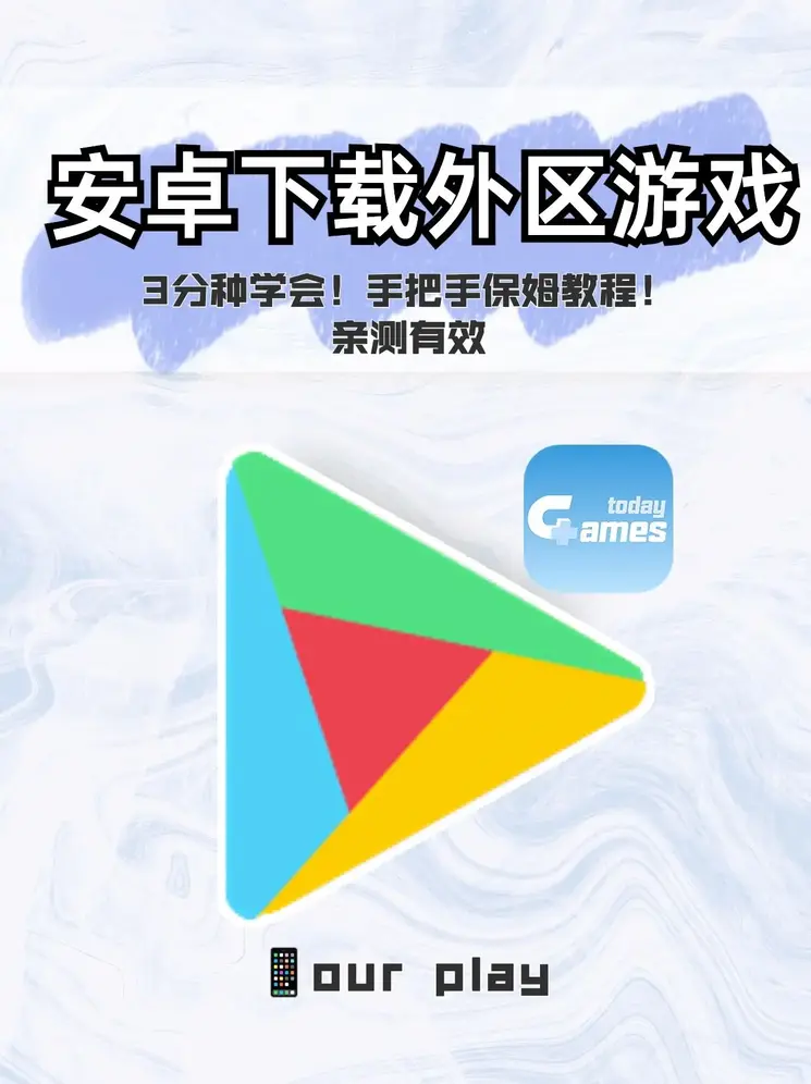 银河vp官网截图0